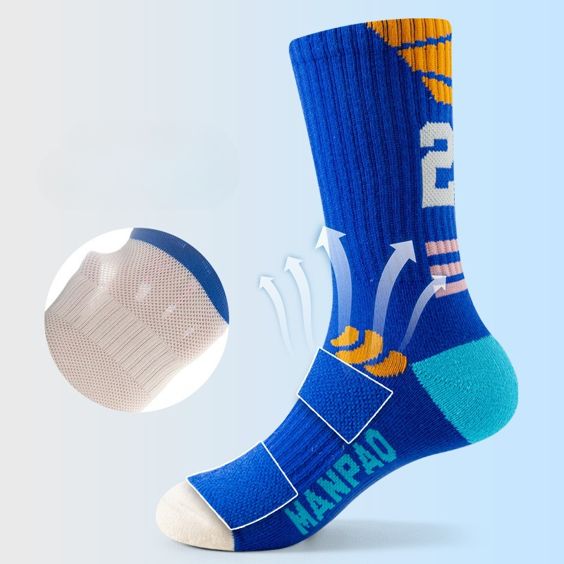 キッズ ボーイズ ソックス アスレチック バスケットボール  - Athletic Sock Cushion のレビューと価格
